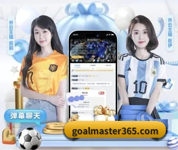 世界杯下单网站的故事
